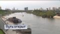 Путь открыт. В Тюмени и Тюменском округе вновь разрешено движение маломерных судов по реке Туре