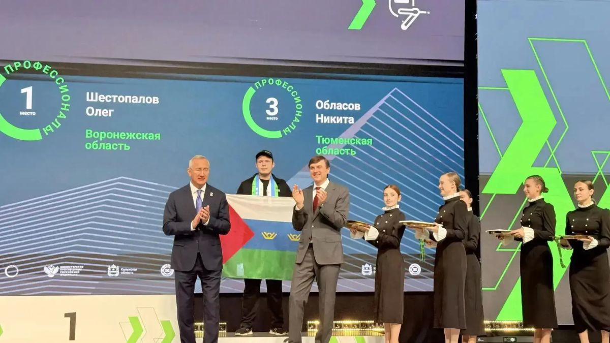 Тюменские студенты стали призерами финала чемпионата «Профессионалы» по промышленным компетенциям Тюменские студенты стали призерами финала чемпионата «Профессионалы» по промышленным компетенциям