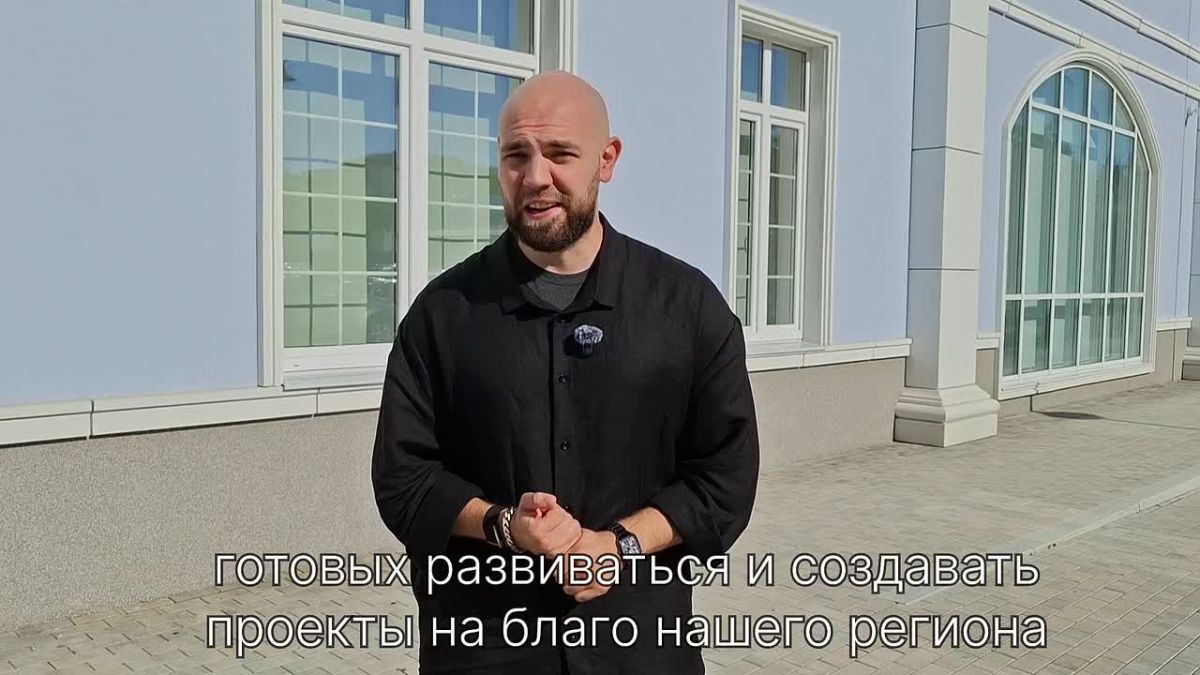Наши едут покорять «УТРО». С 1 по 6 сентября Курганская область станет местом сбора всей уральской молодежи