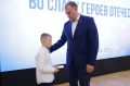 Передали государственные награды семьям наших земляков, погибших при исполнении воинского долга