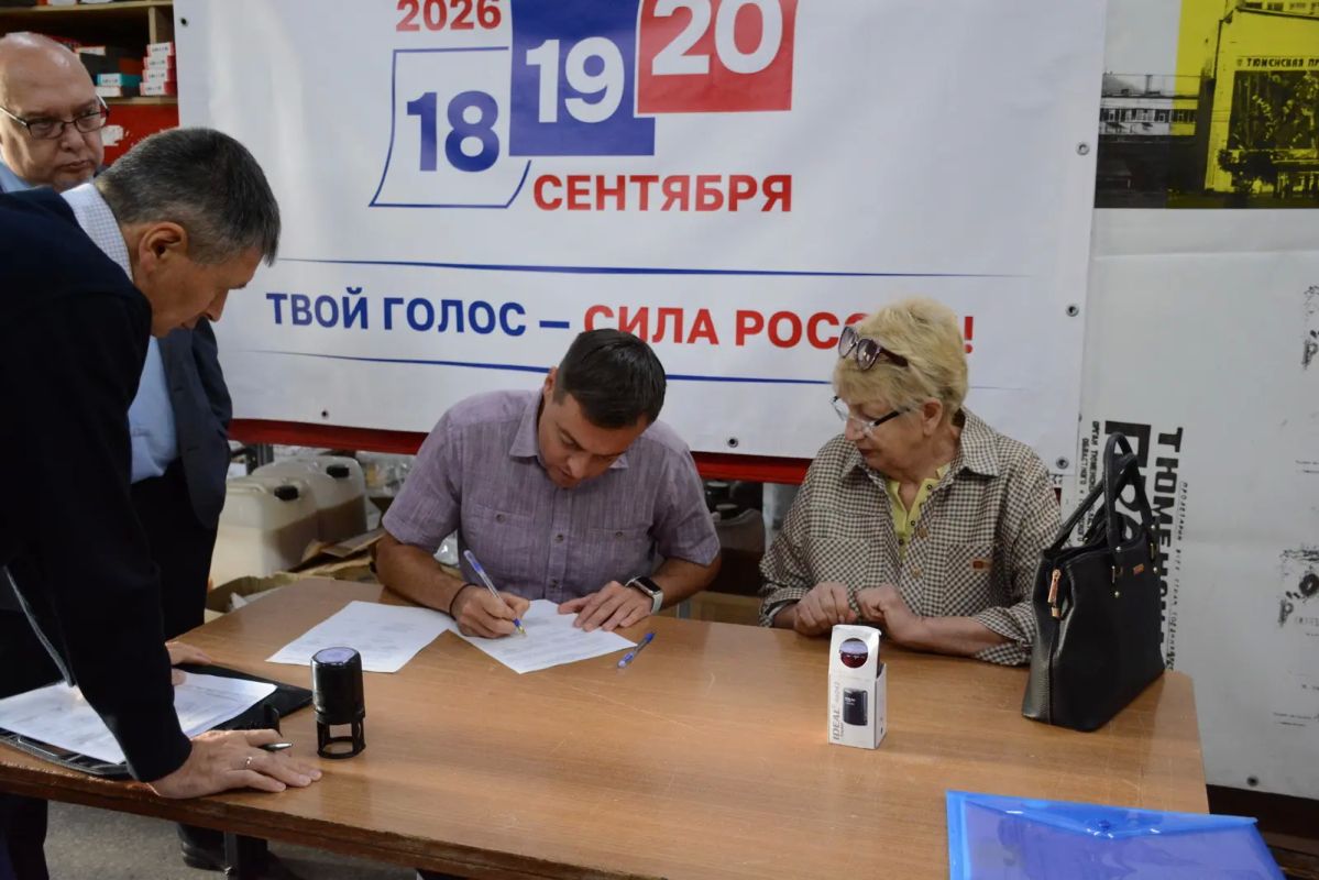 В Тюменской области передан тираж избирательных бюллетеней В Тюменской области передан тираж избирательных бюллетеней