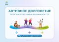 #���_��������_����������: ���������� � �������