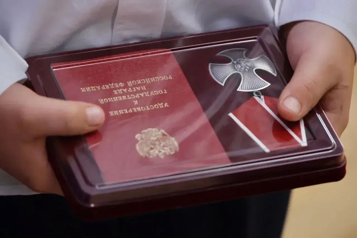 Передали государственные награды семьям наших земляков, погибших при исполнении воинского долга Передали государственные награды семьям наших земляков, погибших при исполнении воинского долга