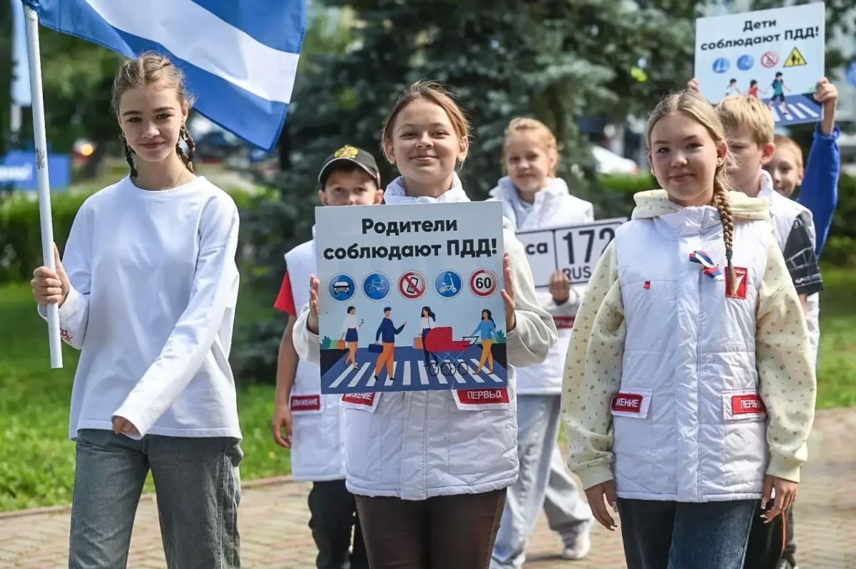 В Тюмени прошла акция #ДорогаВШколу