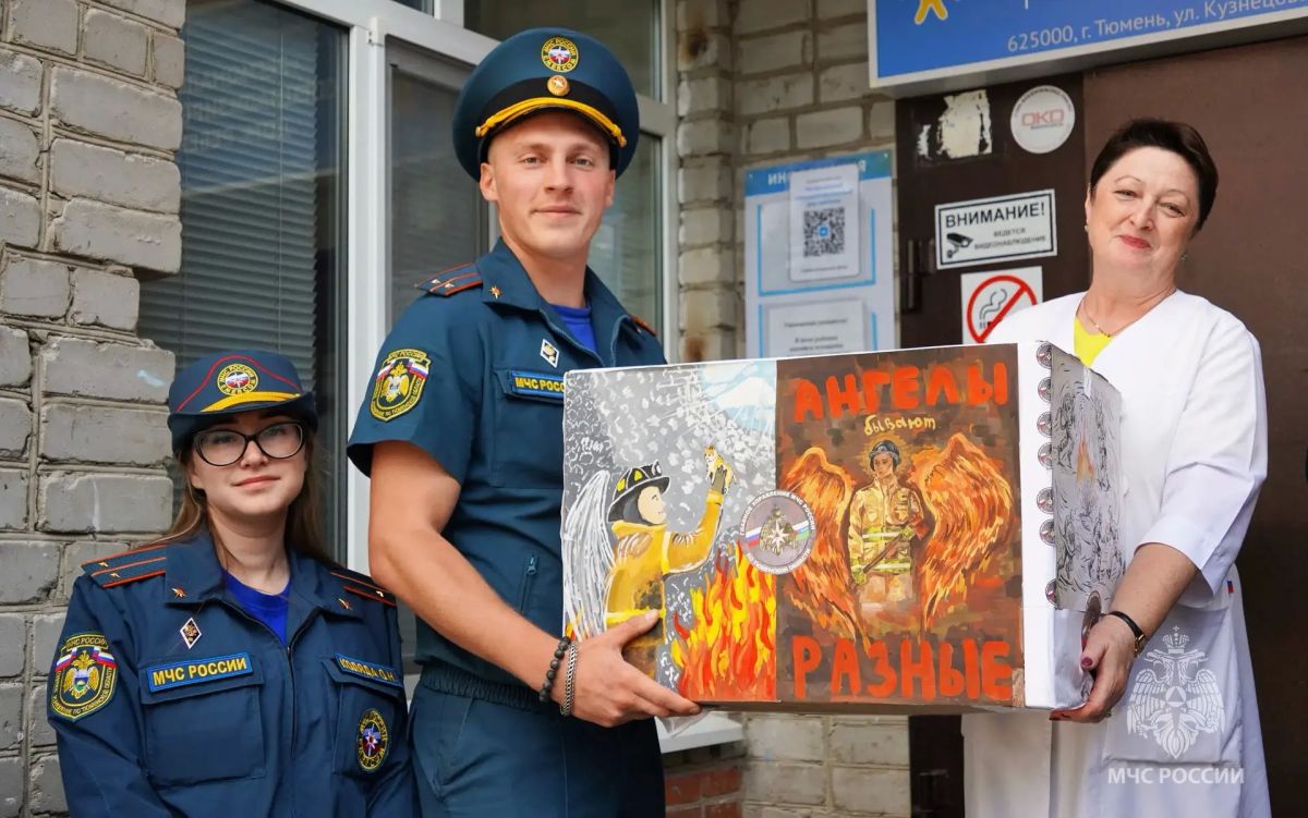 Подарить детям праздник к новому учебному году! Подарить детям праздник к новому учебному году!
