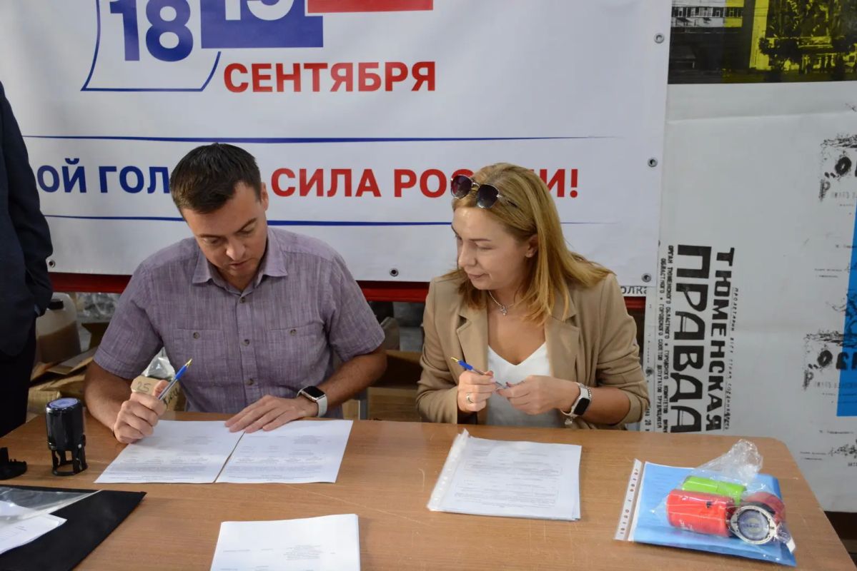 В Тюменской области передан тираж избирательных бюллетеней В Тюменской области передан тираж избирательных бюллетеней