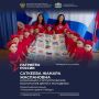 Проекты Тюменской области — победители первой премии «Патриоты России»
