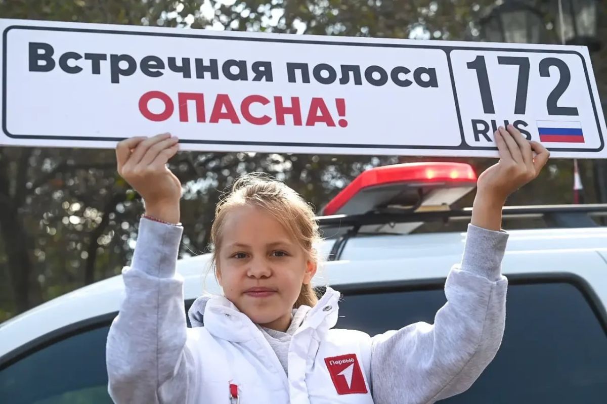В Тюмени накануне нового учебного года прошла профилактическая акция «Дорога в школу» В Тюмени накануне нового учебного года прошла профилактическая акция «Дорога в школу»