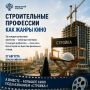 27 августа — День российского кино!