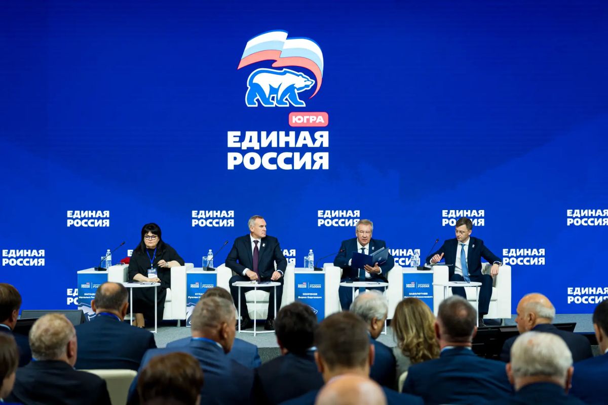 Руслан Кухарук: На Конференции партии «Единая Россия» в ХантыМансийске утвердили региональный сегмент Народной программы 2.0. В документ вошли 723 проекта – это серьезный, выверенный массив инициатив, отражающий реальные...