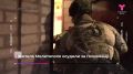 Жителя Мелитополя приговорили к 24-ём годам колонии за госизмену