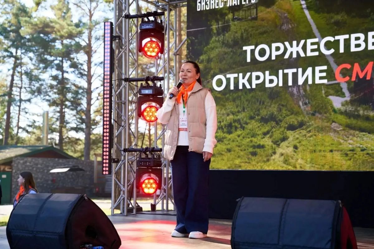 Молодые предприниматели могут принять участие в новом сезоне проекта «Мой бизнес-лагерь» Молодые предприниматели могут принять участие в новом сезоне проекта «Мой бизнес-лагерь»