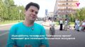 Тюменцы посетили экскурсию "Тюмень