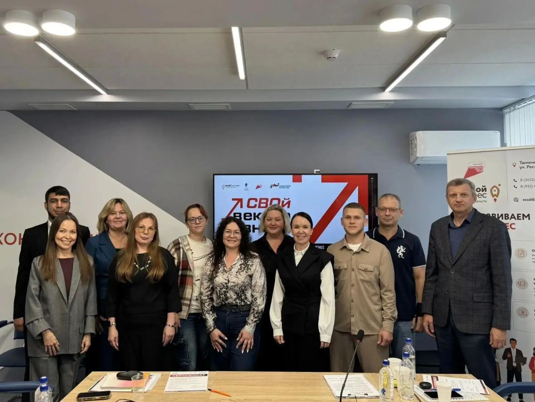 В Тобольске завершился третий поток программы "СВОй вектор бизнеса"