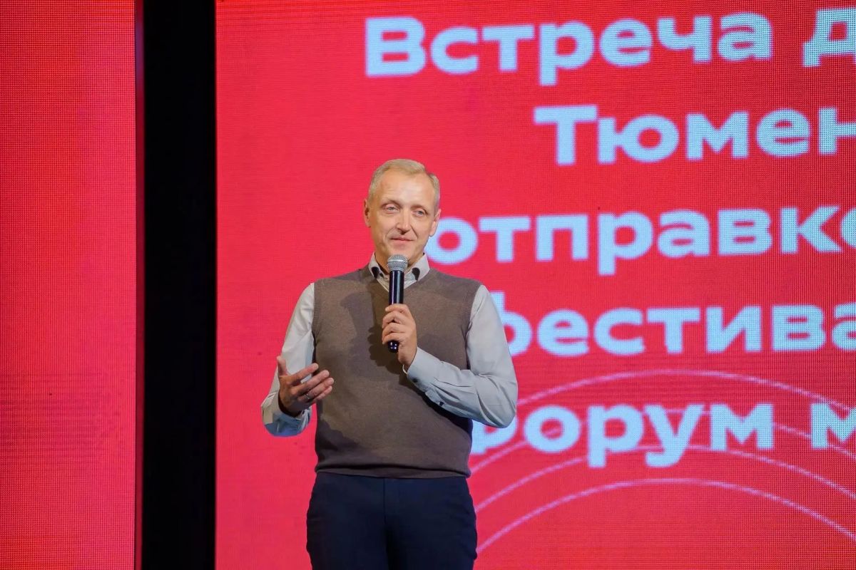 Две делегации молодежи Тюменской области готовятся к участию в крупных событиях Две делегации молодежи Тюменской области готовятся к участию в крупных событиях