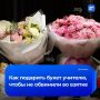 ����� �� ������ ������� ����� ������ 3000 ������: ������ ������
