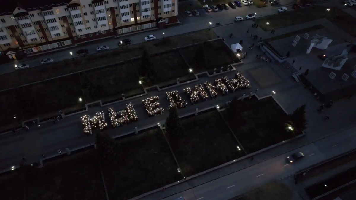 Друзья, лето завершается, оставляя в памяти не просто теплые дни, а время нашей общей гордости и единства Друзья, лето завершается, оставляя в памяти не просто теплые дни, а время нашей общей гордости и единства