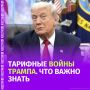������ ����� �������� � �������� ������ �������� �� �� ��� � � ������� "��������"