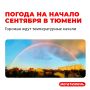 ������ �������� � ������ �������� ������������: ����� ����� ������������ � ����������� �����, � ������� �� ��������� � �����