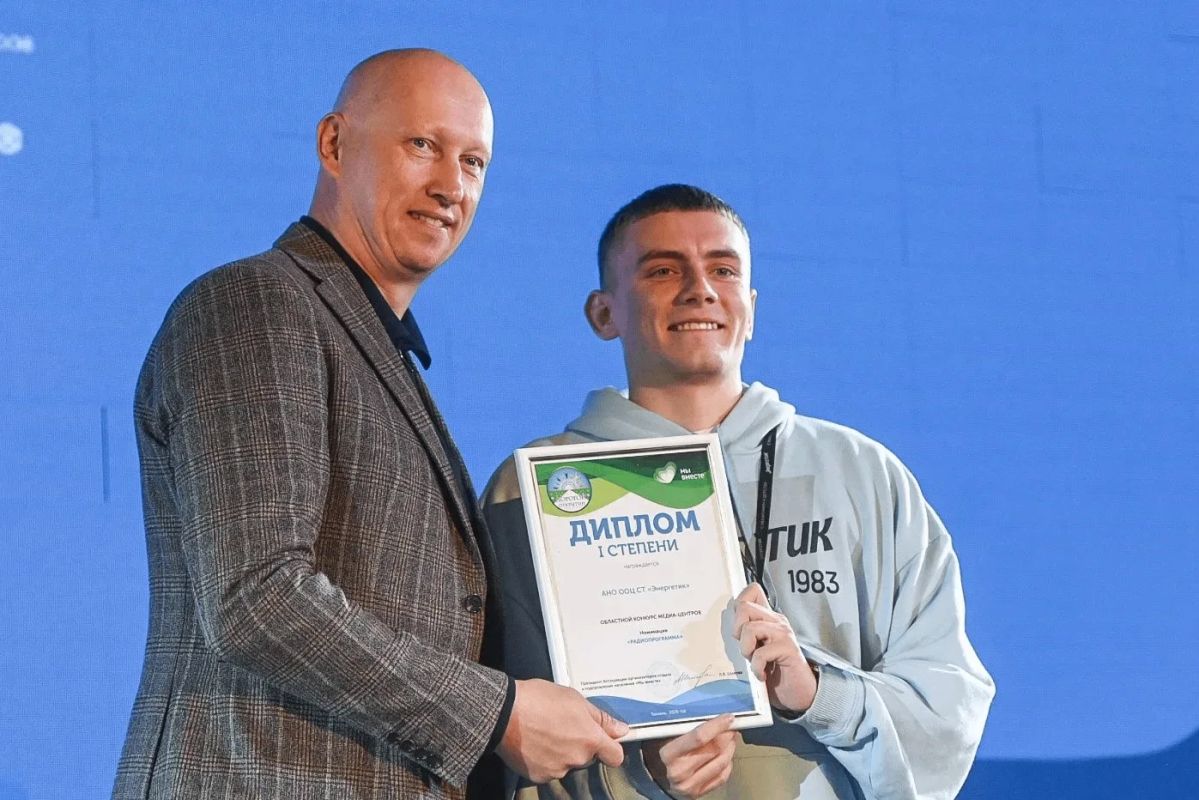 Команды медиацентров детских лагерей региона пройдут стажировку в редакциях тюменских СМИ Команды медиацентров детских лагерей региона пройдут стажировку в редакциях тюменских СМИ