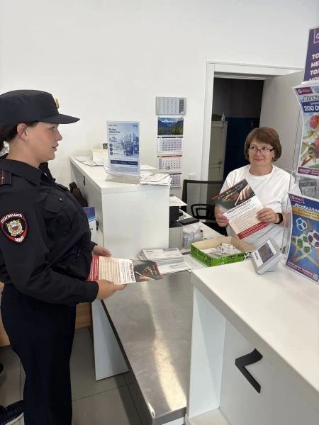 В рамках акции "Стоп - мошенник!" сотрудники отдела полиции села Исетское провели беседы с местными жителями, рассказав им о разных схемах обмана В рамках акции "Стоп - мошенник!" сотрудники отдела полиции села Исетское провели беседы с местными жителями, рассказав им о разных схемах обмана