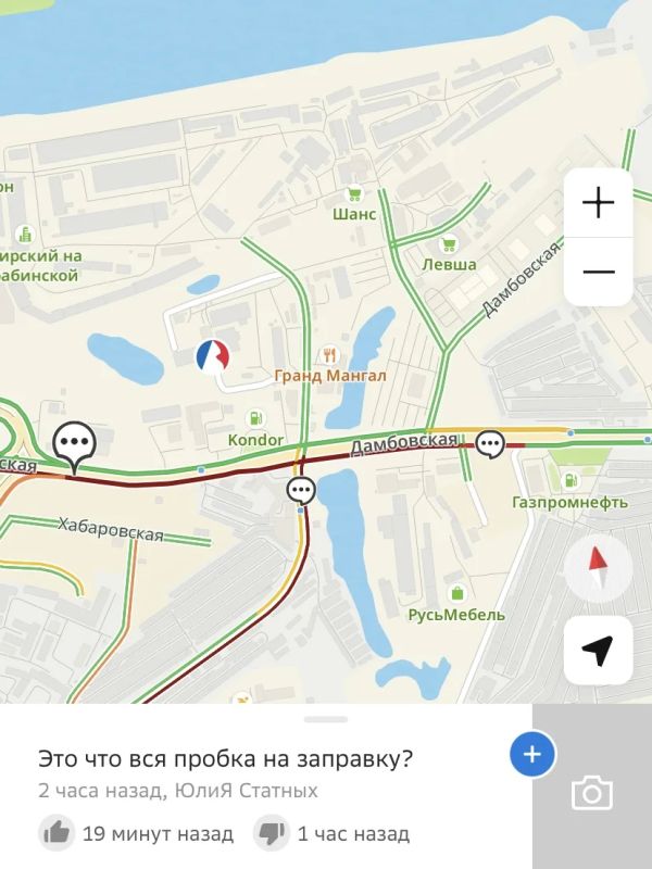 Смотрите, что сейчас на Дамбовской в Тюмени Смотрите, что сейчас на Дамбовской в Тюмени