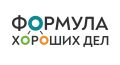 СИБУР открыл новый сезон конкурсов программы социальных инвестиций «Формула хороших дел»