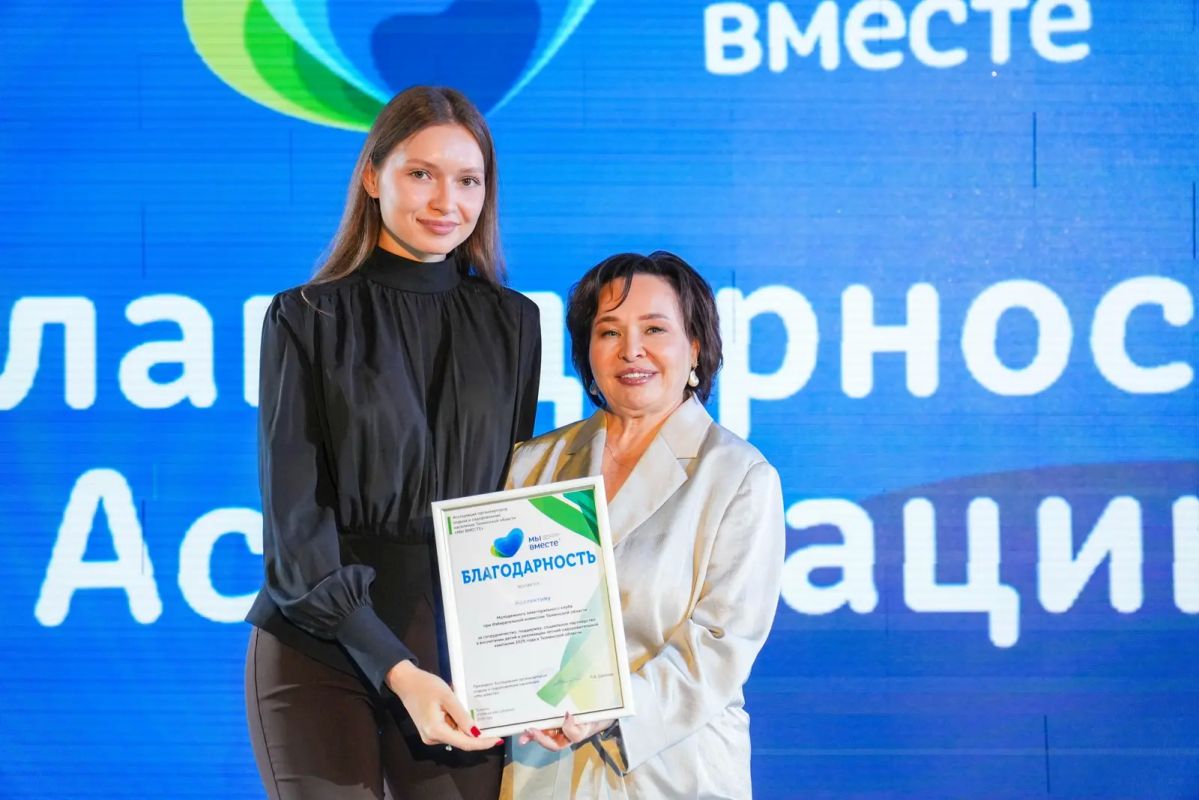 Лето, которое объединило выборы, игры и детское самоуправление Лето, которое объединило выборы, игры и детское самоуправление