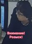 Сотрудники отдела полиции № 7 УМВД России по г. Тюмени устанавливают личность молодого человека, который 25 августа текущего года, находясь в пункте выдачи заказов, расположенном по ул. В. Подшибякина д. 17 к.1, похитил товар