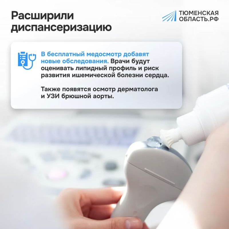 Что изменится в законах с 1 сентября? Что изменится в законах с 1 сентября?