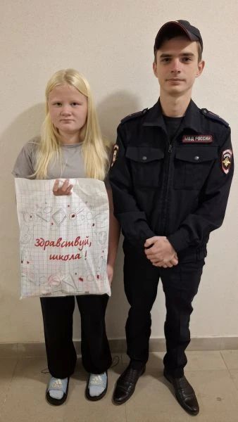 В рамках ежегодной профилактической акции «Помоги пойти учиться», приуроченной к началу нового учебного года, сотрудники отделения по делам несовершеннолетних ОМВД России «Уватский» посетили семьи с детьми, находящиеся в... В рамках ежегодной профилактической акции «Помоги пойти учиться», приуроченной к началу нового учебного года, сотрудники отделения по делам несовершеннолетних ОМВД России «Уватский» посетили семьи с детьми, находящиеся в...