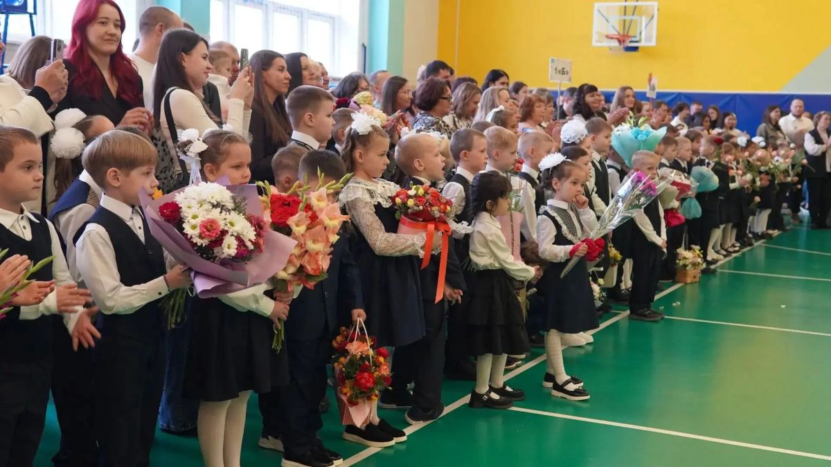Берём старт на марафон открытий! Берём старт на марафон открытий!