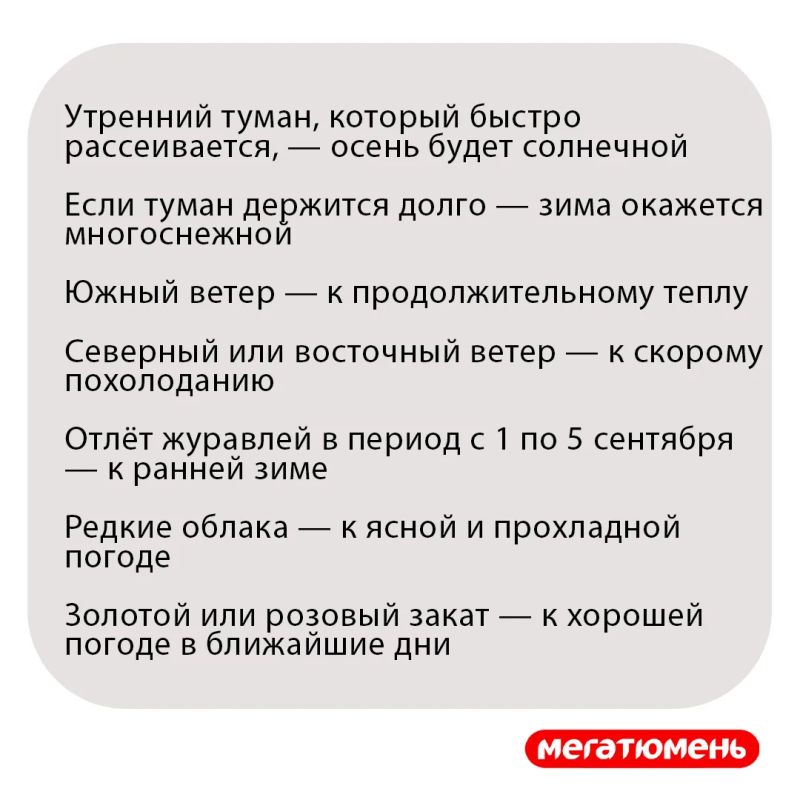 Вот и наступило 1 сентября! Вот и наступило 1 сентября!