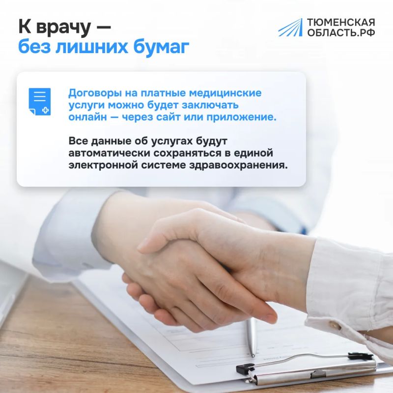 Что изменится в законах с 1 сентября? Что изменится в законах с 1 сентября?