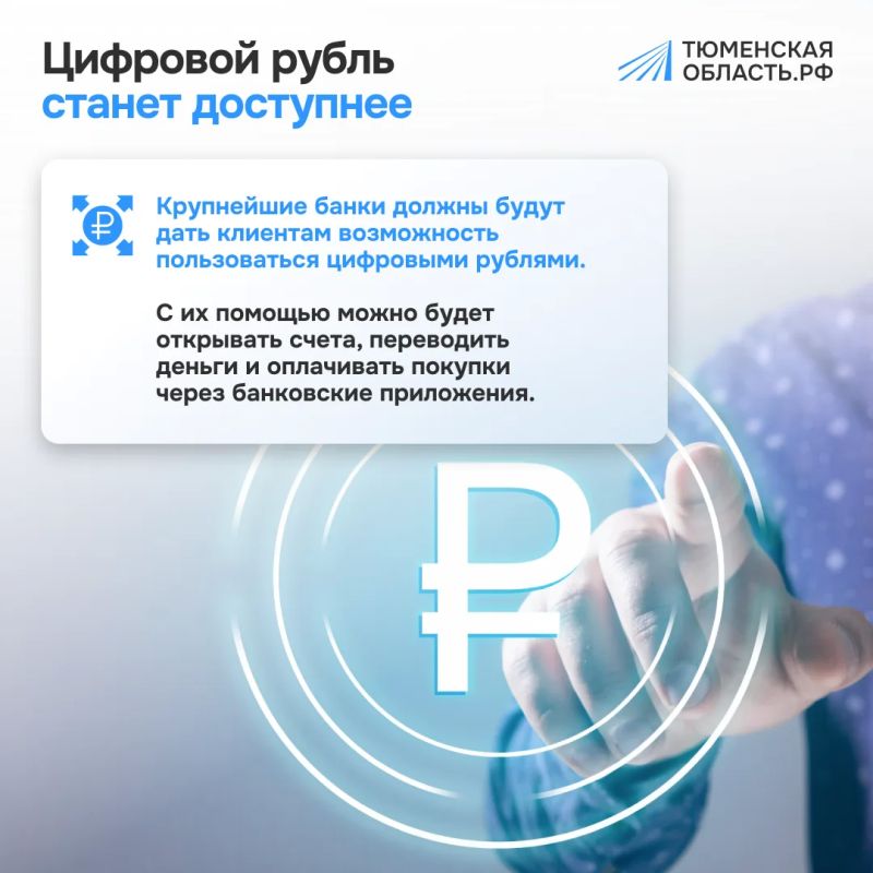 Что изменится в законах с 1 сентября? Что изменится в законах с 1 сентября?