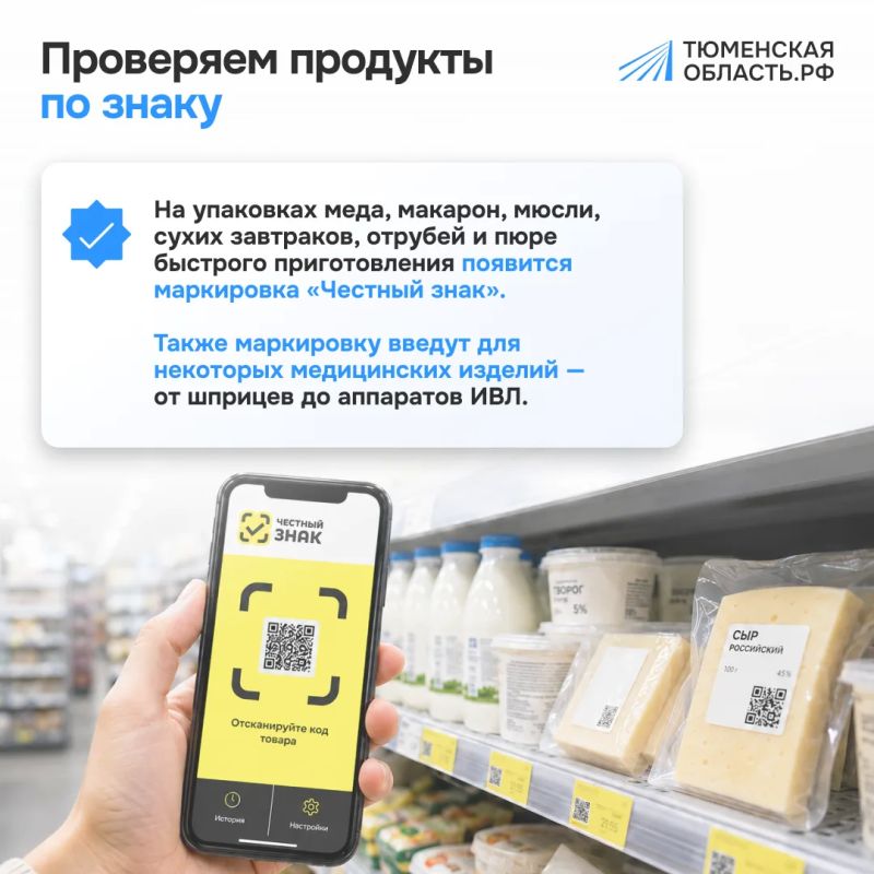 Что изменится в законах с 1 сентября? Что изменится в законах с 1 сентября?