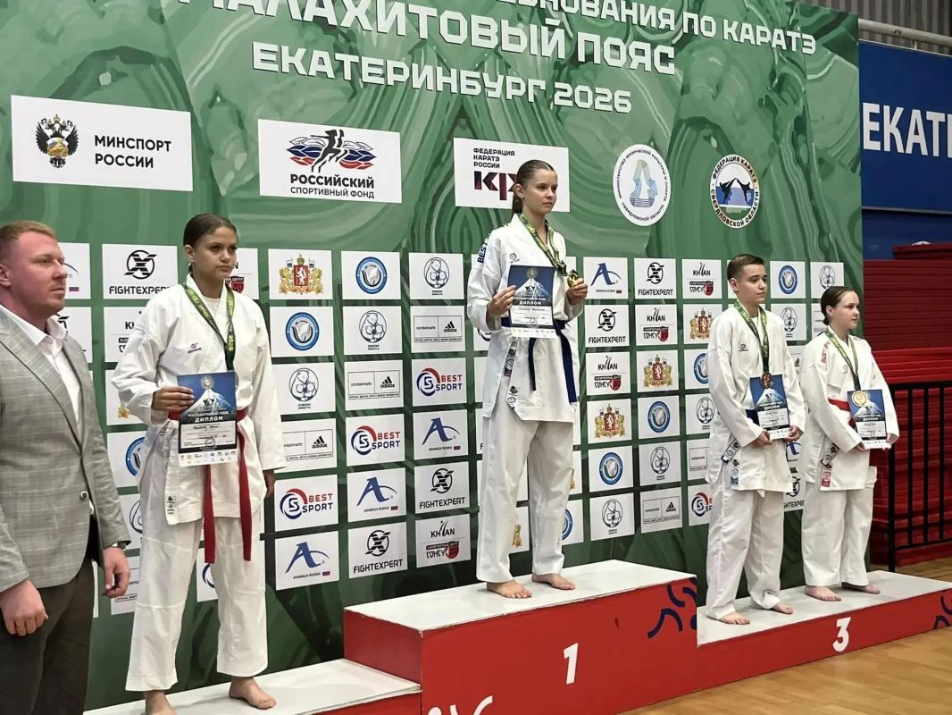 Тюменская команда каратистов триумфально выступила в Екатеринбурге! Тюменская команда каратистов триумфально выступила в Екатеринбурге!