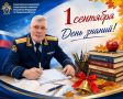 ������������ ������������ ������������� ���������� �� ������ �� ��������� ������� ���������� ��������� � ���� ������