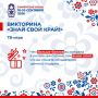 � ���� ������ �������� ���������� �� ������������� ���� ��������� � ������ ����