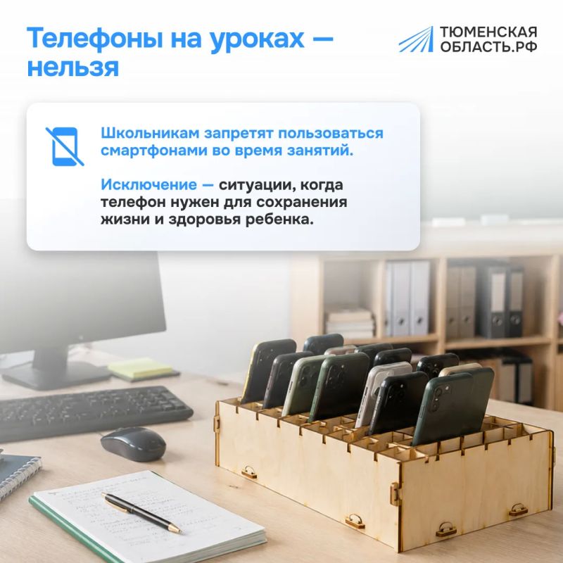 Что изменится в законах с 1 сентября? Что изменится в законах с 1 сентября?