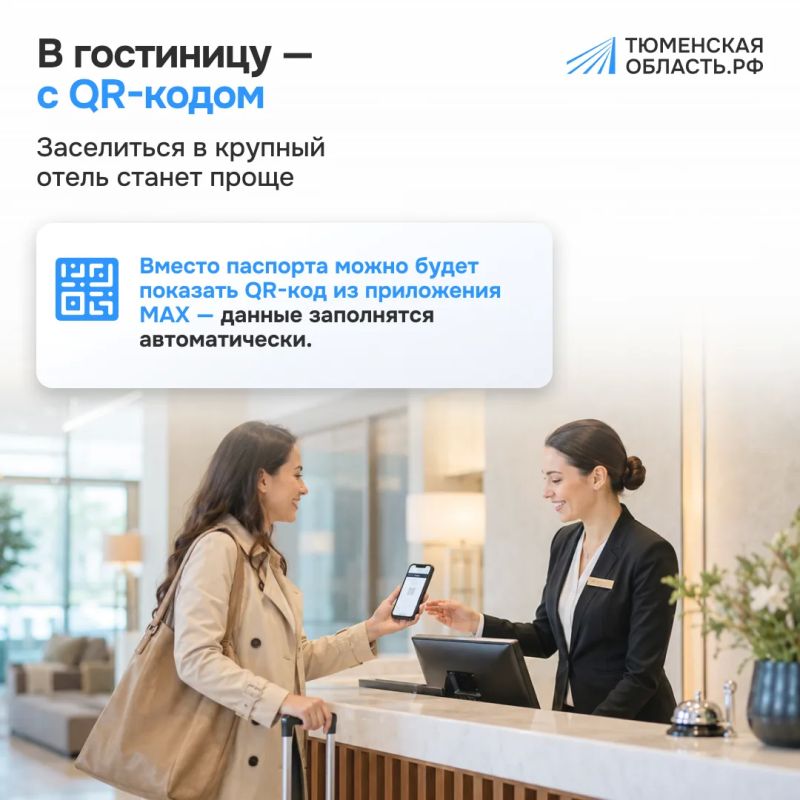 Что изменится в законах с 1 сентября? Что изменится в законах с 1 сентября?