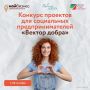 � ��������� ������� ������� �������� ������� �������� ��� ���������� ���������������� "������ �����"