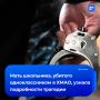 ������� �� ��� �� ���: ���� ������� ��������� ���������� � ��������� ����� ���� � ������� � ������ �� ����