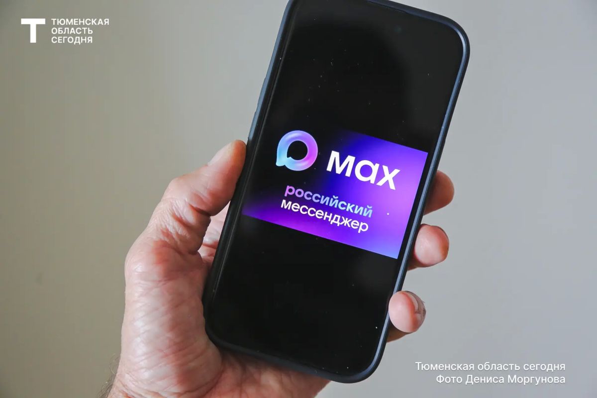 Водительские права и СТС можно будет предъявить в «МАКС»