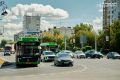 Забыли водительские права и СТС дома? Воспользуйтесь мессенджером!