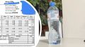 "Никакого перерасчета нет": горожане получают квитанции ЖКУ - за воду платят в полном объеме