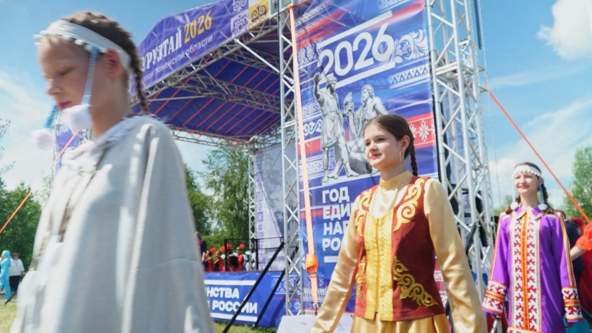 В России пройдёт Неделя красоты и единства народов