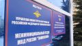 В дежурную часть полиции Тюменского района обратился житель деревни Якуши