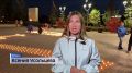 "Огненные картины войны". Сегодня на Исторической площади в Тюмени прошла международная акция "Огненные картины войны". Она посвящена Дню окончания Второй мировой войны и победе над милитаристской Японией