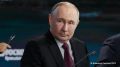 Владимир Путин заявил, что на Дальнем Востоке будет обкатана упрощенная система госзакупок, в том числе через маркетплейсы